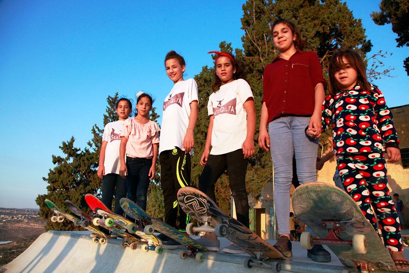 Jayyous Skatepark